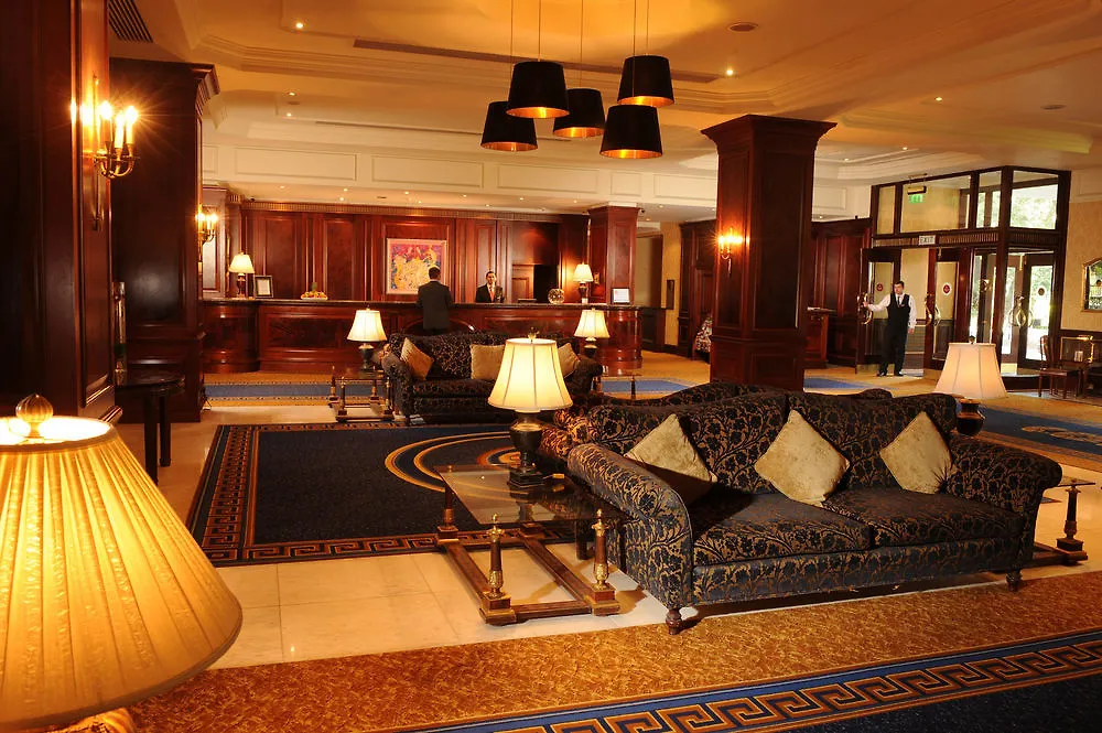 Clyde Court Hotel Dublino 4*,